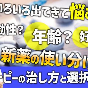 1768645666 maxresdefault