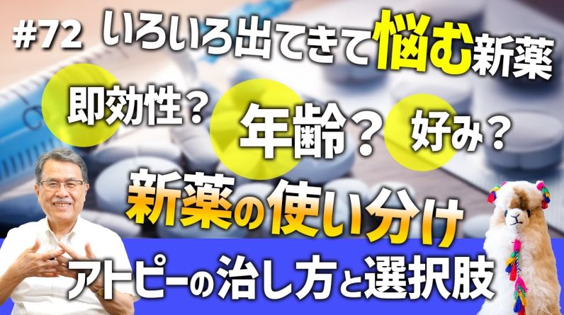 1768645666 maxresdefault