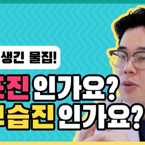 1768649237 maxresdefault