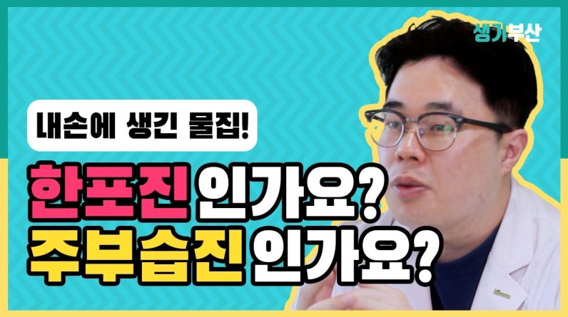 1768649237 maxresdefault