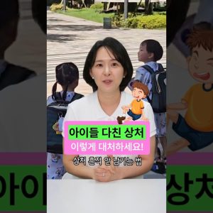 1768667684 maxresdefault