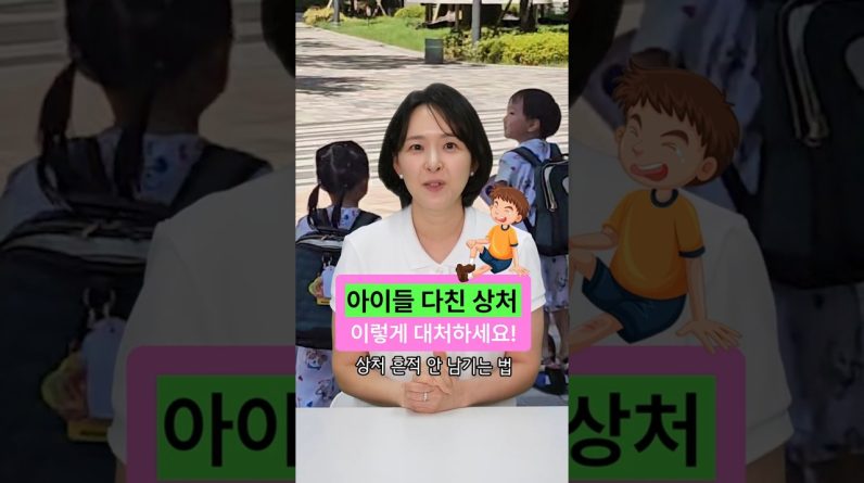 1768667684 maxresdefault