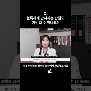 1768733523 maxresdefault