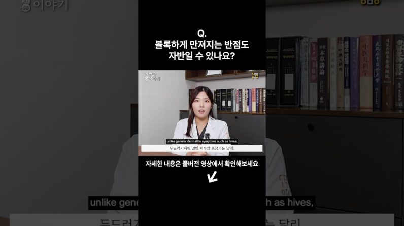 1768733523 maxresdefault