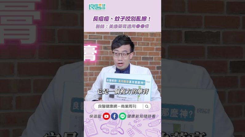 1768744428 maxresdefault