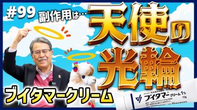 1768748083 maxresdefault