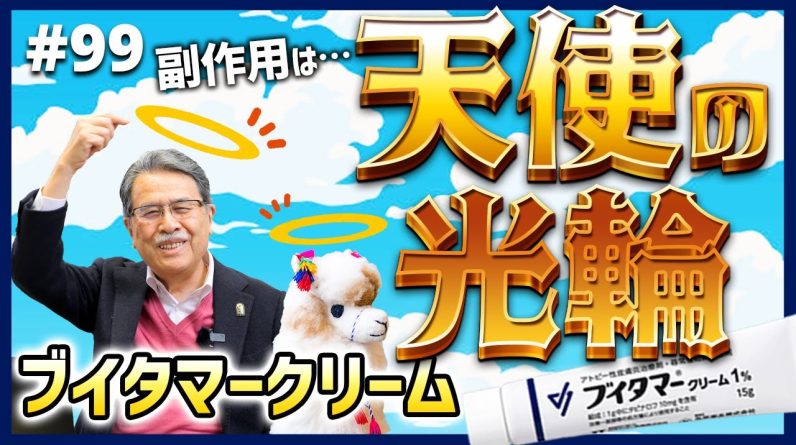 1768748083 maxresdefault