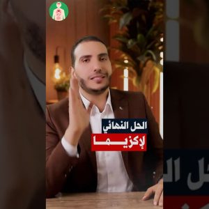 1768755414 maxresdefault