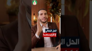 1768755414 maxresdefault