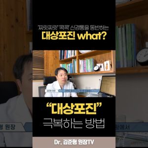 1768759144 maxresdefault