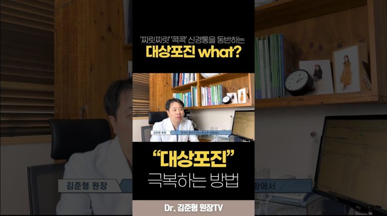 1768759144 maxresdefault