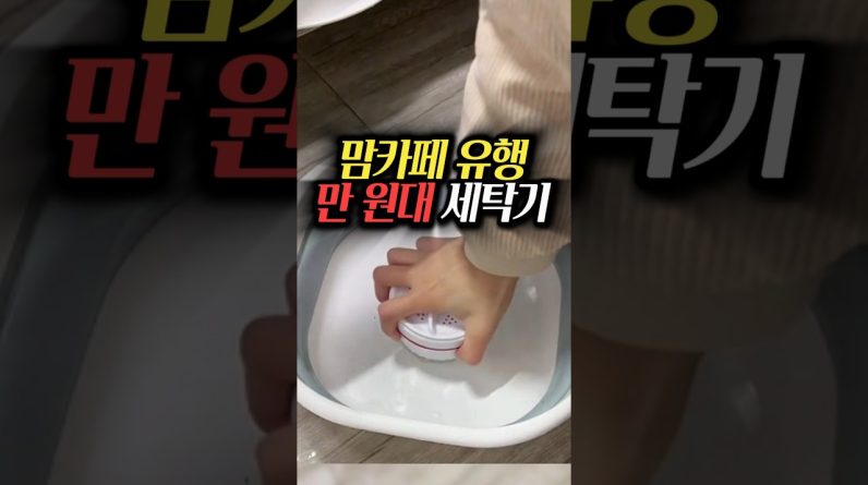 1768781953 maxresdefault