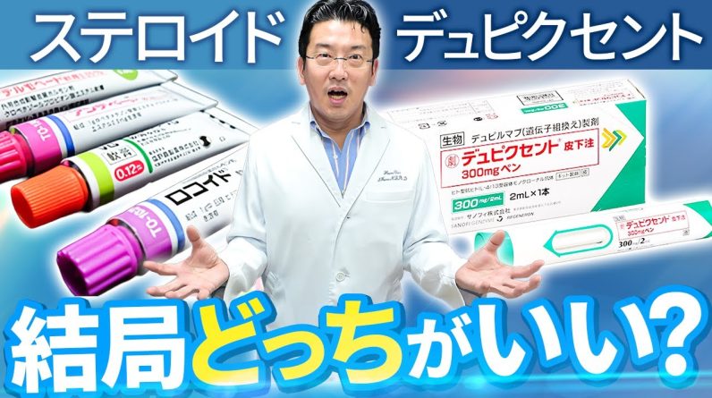 1768814201 maxresdefault