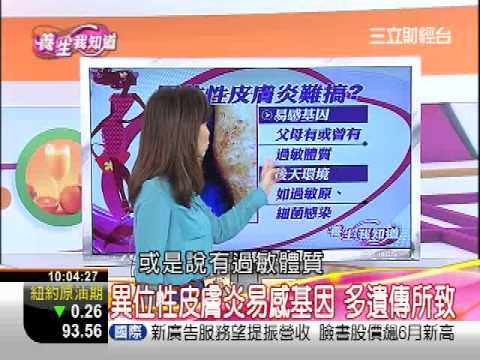 1768817807 hqdefault