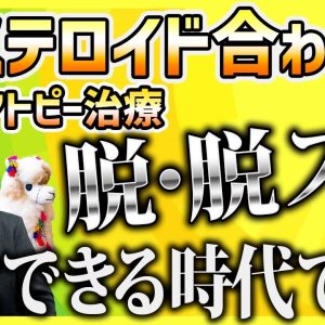 1768817898 maxresdefault