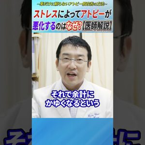 1768820936 maxresdefault