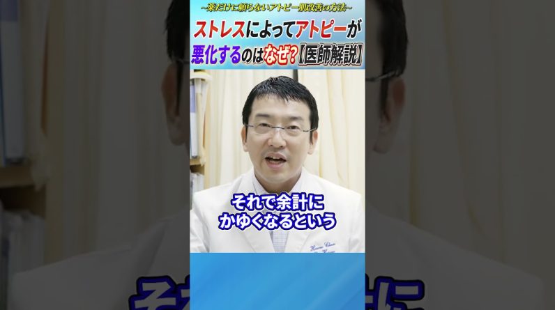 1768820936 maxresdefault