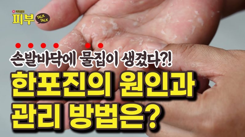 1768836045 maxresdefault