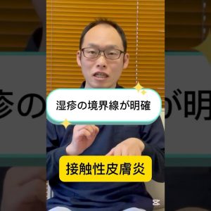 1768847044 maxresdefault