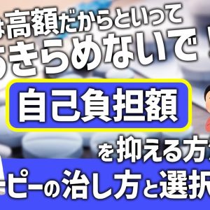 1768898479 maxresdefault