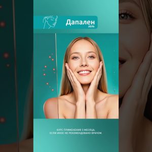 1768905540 maxresdefault