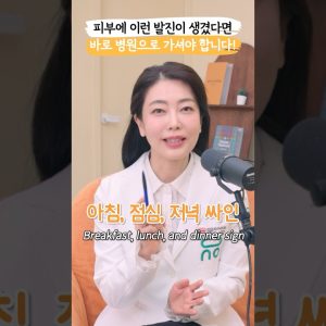 1768916585 maxresdefault