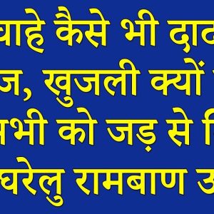 1768920184 maxresdefault