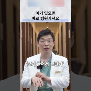 1768920270 maxresdefault