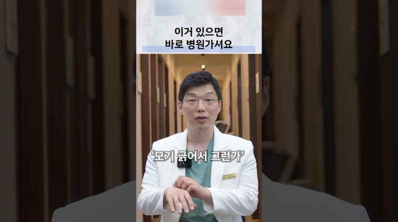 1768920270 maxresdefault