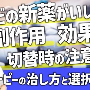 1768923840 maxresdefault