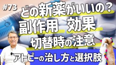 1768923840 maxresdefault