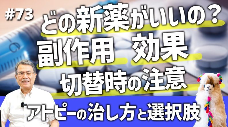 1768923840 maxresdefault