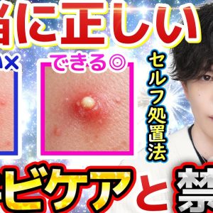 1768945387 maxresdefault