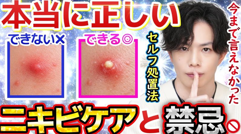 1768945387 maxresdefault