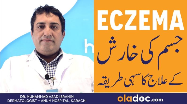 1768946047 maxresdefault