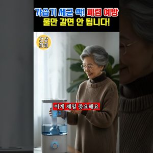 1768952719 maxresdefault