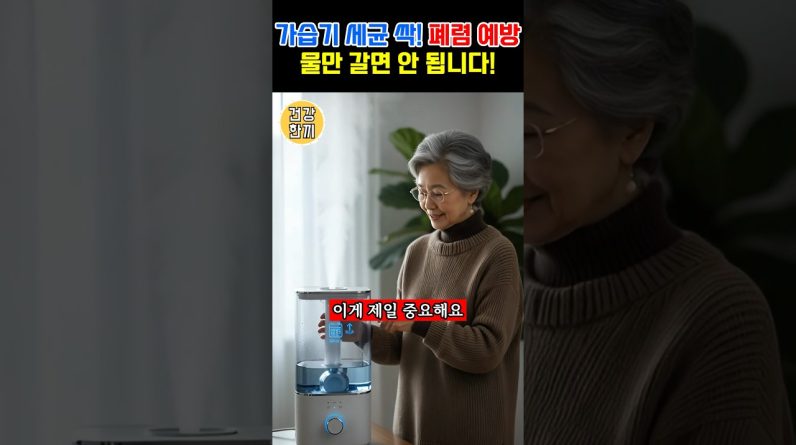 1768952719 maxresdefault