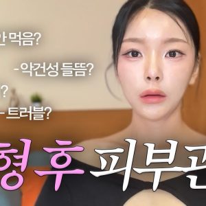 1768956375 maxresdefault