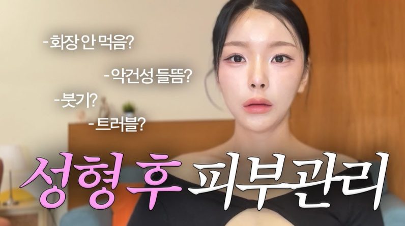 1768956375 maxresdefault