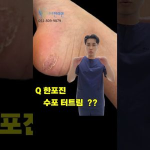 1768997265 maxresdefault