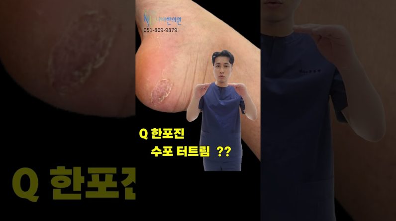 1768997265 maxresdefault