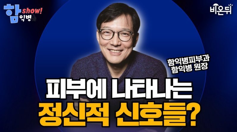 1769004542 maxresdefault