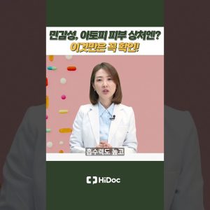 1769012231 maxresdefault