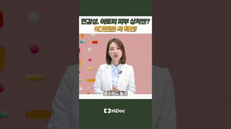 1769012231 maxresdefault