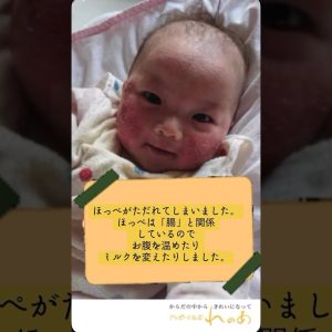 1769015897 maxresdefault