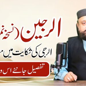 1769016376 maxresdefault