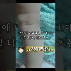 1769048926 maxresdefault