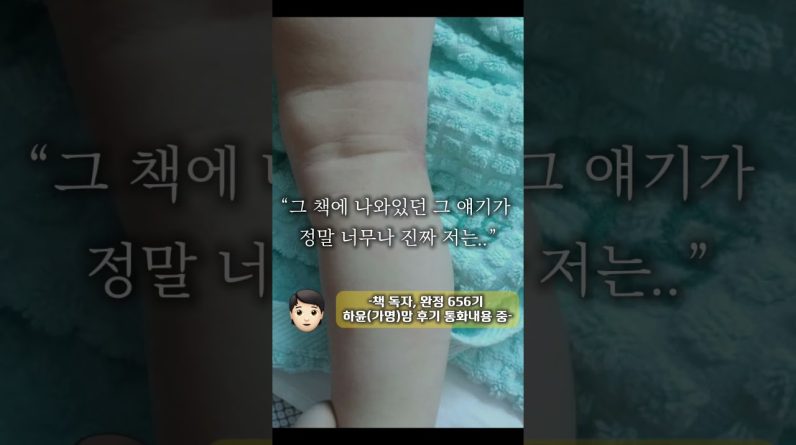 1769048926 maxresdefault