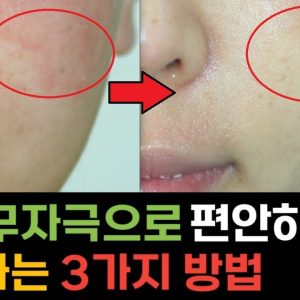 1769070658 maxresdefault