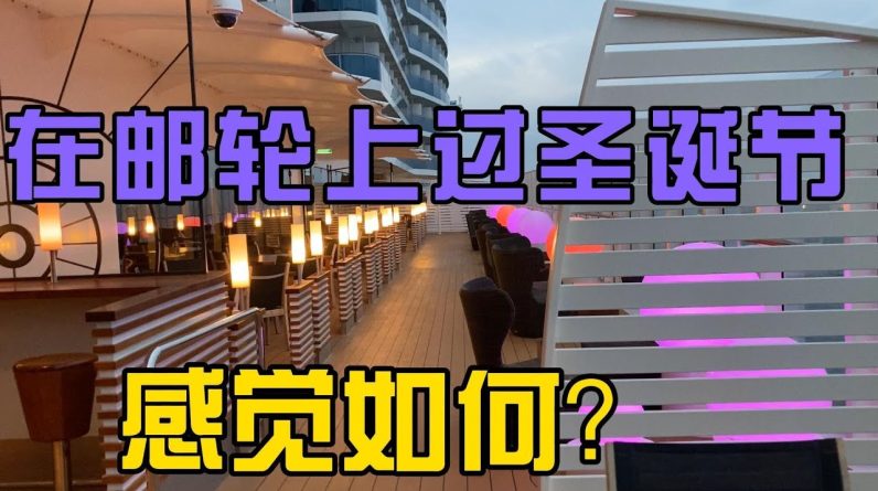 1769071322 maxresdefault